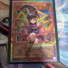 ガガガガールゼロゼロコール オーバーフレーム プリズマティックシークレット