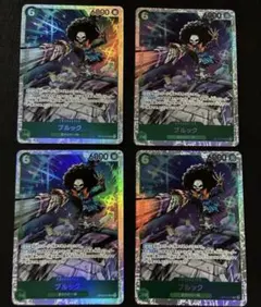 ワンピースカード　ブルック　セット売り　緑色デッキパーツ　SR