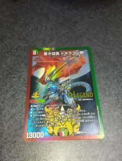 蒼き団長ドギラゴン剣　時の法皇ミラダンテXII　WINNER　プロモ　㊙　黒シク 蒼き団長ドギラゴン剣 時の法皇ミラダンテXII WINNER プロモ ㊙ 黒シク