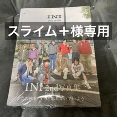 スライム＋様 リクエスト 3点 まとめ商品