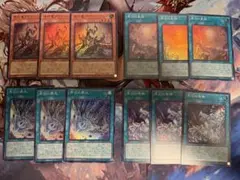遊戯王 原石 デッキパーツ
