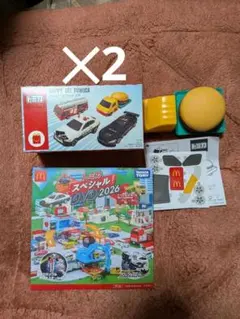 トミカ ハッピーセット2台 & DVD 2026