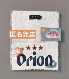 ちいかわ オリオンビール シーサーのおみやげやさん ステッカー Tシャツ XL