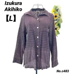 2026年最新】izukura akihikoの人気アイテム - メルカリ
