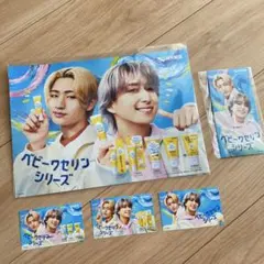 【未使用品】ベビーワセリンPOP 佐久間大介　猪狩蒼弥