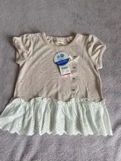 【未使用】フリル付きコットンTシャツ 90サイズ