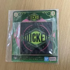 Item thumbnail for item cd80332b-aa4e-4056-bc1e-90b74528d224