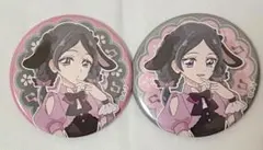 キミプリ　田中めろん　イースター　缶バッジ　プリキュア　プリスト　キュアキッス