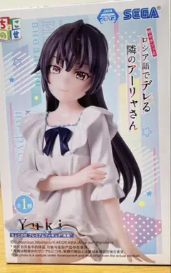 ロシデレ　ちょこのせ　プレミアムフィギュア