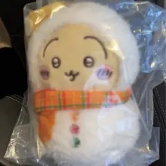 ちいかわ エニマイ くじ E賞うさぎ