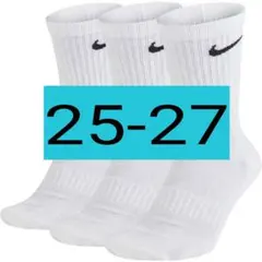 NIKE エブリデイ クッションクルーソックス 25〜27cm　3足セット　新品