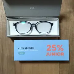 jins 健康用品