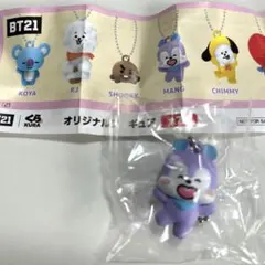 BT21 くら寿司　オリジナルフィギュア　MANG