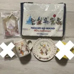 ディズニー 40周年 スーベニア グッズ セット マグカップ