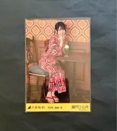 乃木坂46 瀬戸口心月 真夏の全国ツアー2026浴衣 座りヒキ - メルカリ