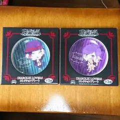 ★DIABOLIK LOVERS　コレクションプレート 逆巻ライト 逆巻カナト★