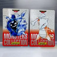 ポケモンカードダス パルシェン・カラカラ 2枚セット