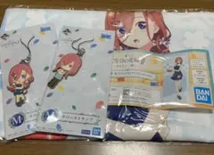 一番くじ　五等分の花嫁