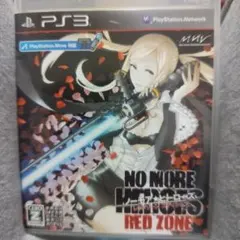 Item thumbnail for item fadaa488-3c78-46fd-9cdb-a8ce7f33d84d