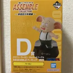 おすのつ様 リクエスト 2点 まとめ商品