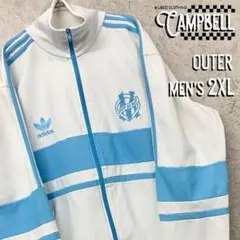 【激レア2XL☆EU輸入90s】アディダス マルセイユ刺繍トラックジャケット