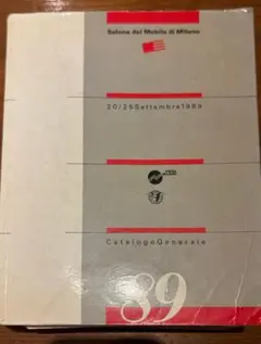 Salone del Mobile di Milano 1989 カタログ