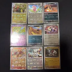 ポケモンカード R ミラー 約1500枚セット ポケカ まとめ売り - メルカリ