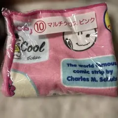 PEANUTS スヌーピー マルチクロス ピンク