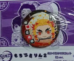 鬼滅の刃 もちころりん 煉獄杏寿郎 缶バッジ BOX特典 アニメイト