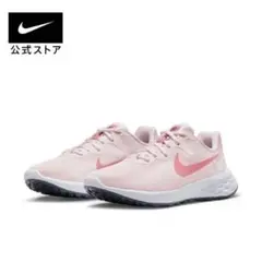 NIKE ウィメンズレボリューション6 NNPRM ピンク 花柄