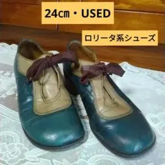 Item thumbnail for item 43f2b0e5-6527-41de-a98c-a51528d2a7c1