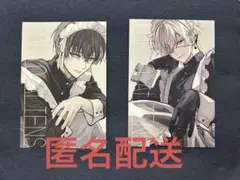 雨宮零士 天空橋翔 東京エイリアンズ 特典 ポストカード イラスト