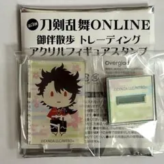 ぎ*ゅ様 刀剣乱舞 アクリルフィギュアスタンプ 陸奥守吉行