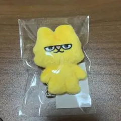吉田仁人 M!LK シャカレボ ぬい ぬいぐるみ　24時間以内発送