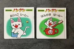 Item thumbnail for item d5022f16-5e6e-41fb-be0e-7d58d03ecede