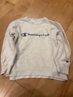 Champion トレーナー　150cm