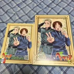 ヘタリア Axis Powers vol.1〈初回限定版〉