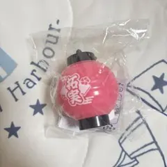 Item thumbnail for item d468124d-9636-4c09-b8da-7fa2a0c311df