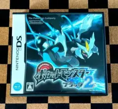 ポケットモンスター：ブラック2（パッケージ付）