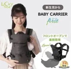 Item thumbnail for item b5dfda94-da78-4a95-a9ff-07edd42ce59c