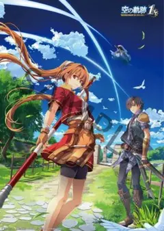 空の軌跡 the 1st B2 タペストリー ゲーマーズ特典
