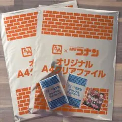 牛角 名探偵コナン A4クリアファイル クリアカード セット