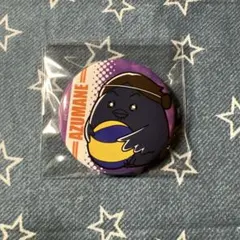 トレーディング缶バッジ ハイキュー!! TO THE TOP ぎゅぎゅっと東峰旭