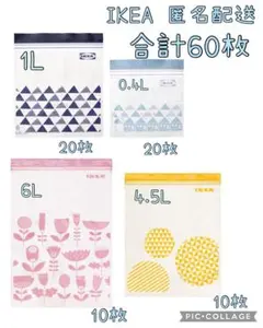 Item thumbnail for item bf9e1301-5f4c-4345-8c02-a7b6ff50f812