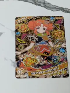 【アイプリ】カルテットスターバズリウムクラブ②