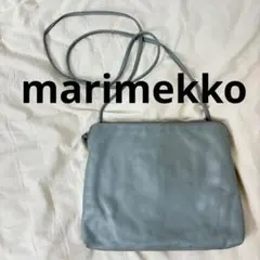 【希少】マリメッコ　レザー　ショルダーバッグ　長さ調節可能　くすみグリーン　本革