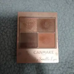 キャンメイク ⭐シルキースフレアイズ マットタイプ M01 ⭐超美品・格安♪