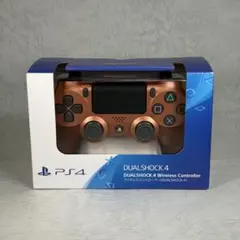 【未使用品】 PS4 DUALSHOCK4 カッパー CUH-ZCT2J