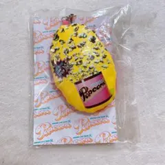 Popcorn コンサート 嵐 グッズ キーホルダー