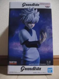 HUNTER×HUNTER キルア フィギュア Grandista